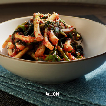 파김치 맛있게 담그는법