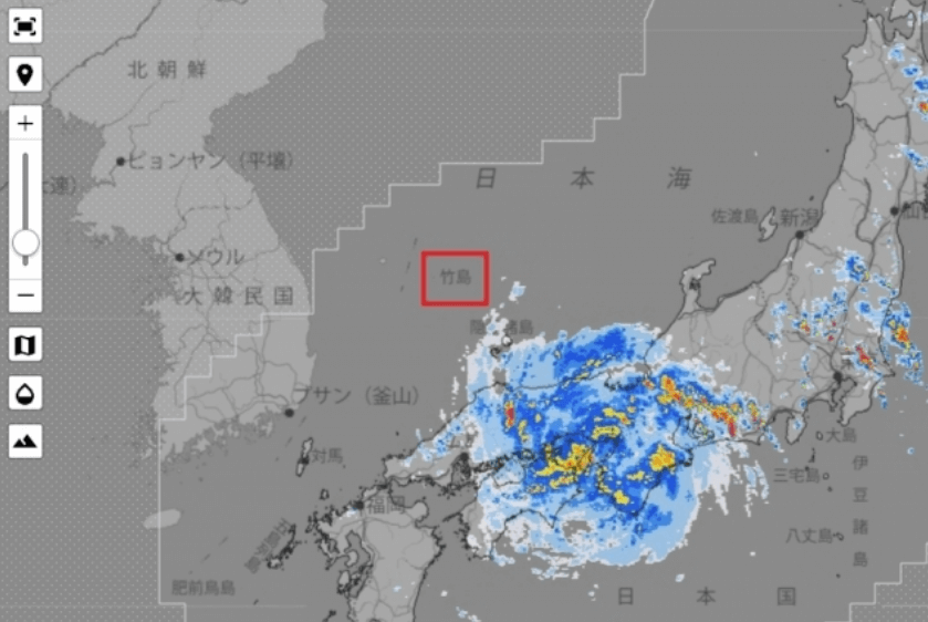 독도 일본땅 표기