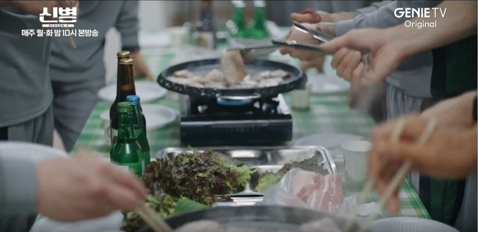 신병2 4회