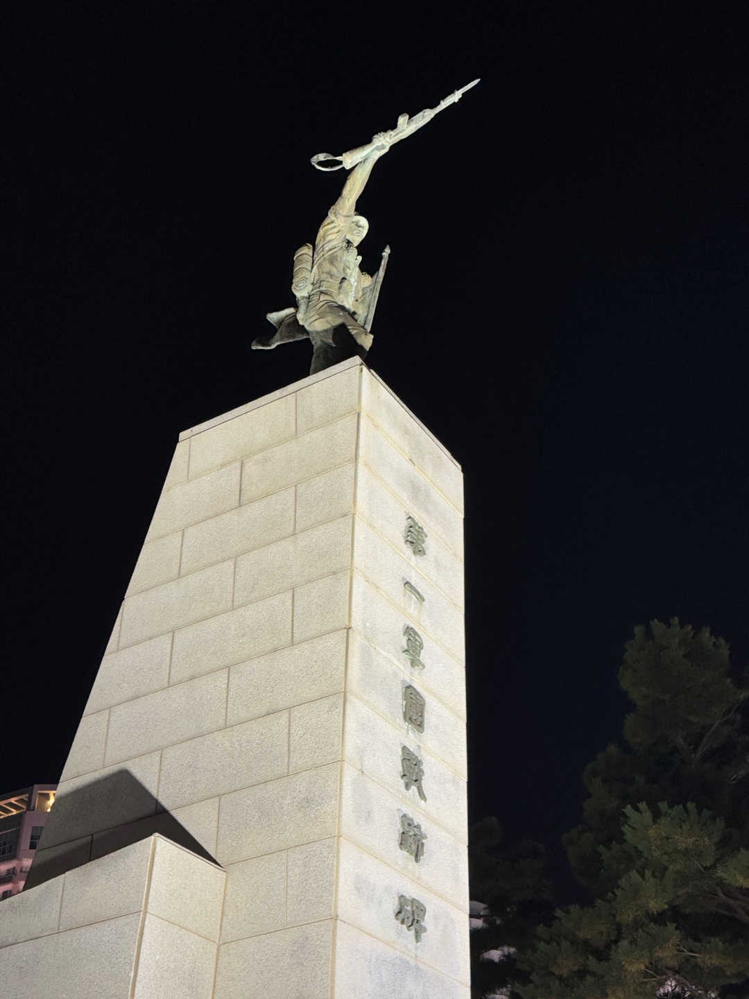 속초해수욕장