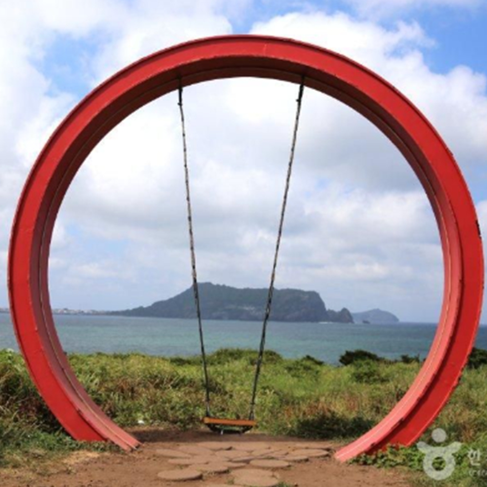 섭지코지