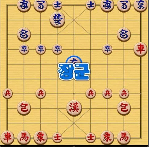 엠게임 장기 설치