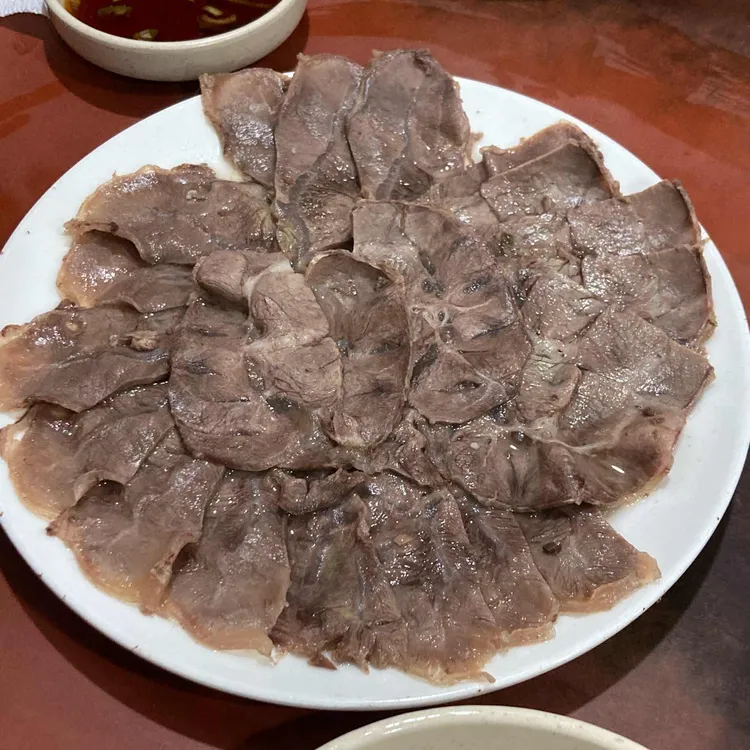 종로 돈의동 꼬리찜, 영춘옥