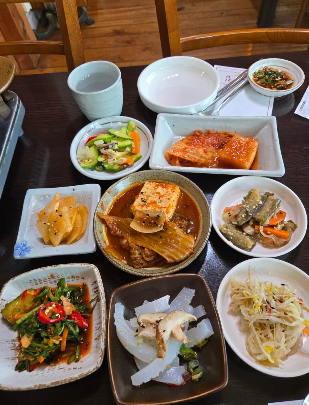 제공되는 반찬