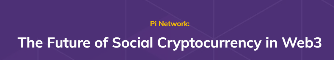 파이코인 KYC 인증 25년 최신! 파이코인 전망 및 투자 유의사항