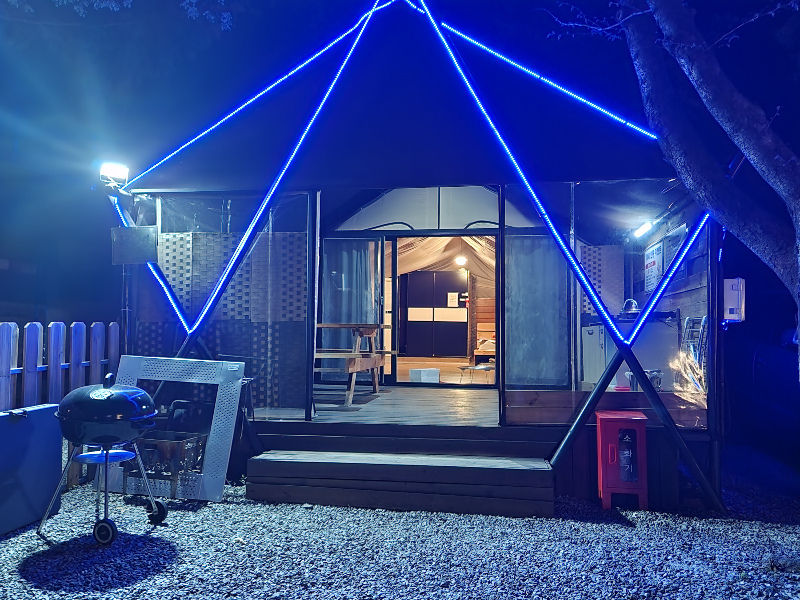 가평 별똥별 글램핑&amp;카라반