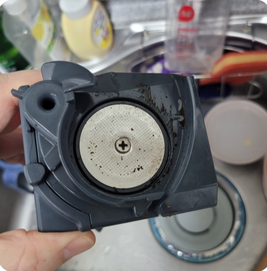 글라이더 청소 부분