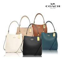 코치 타운 버킷 숄더백 91122 COACH TOWN BUCKET SHOULDER BAG