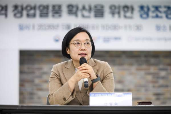 한성숙 프로필 나이 학력 고향 경력 및 모두의창업 정보유출 사라진 6일 논란 총정리