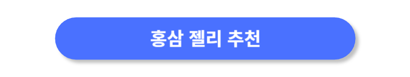 버튼