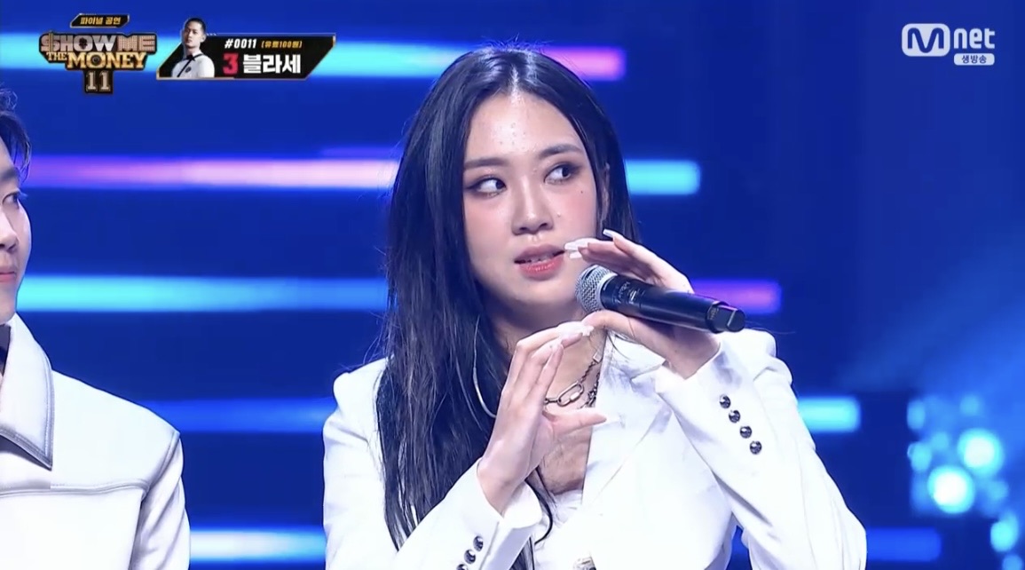 쇼미더머니11 우승 이영지