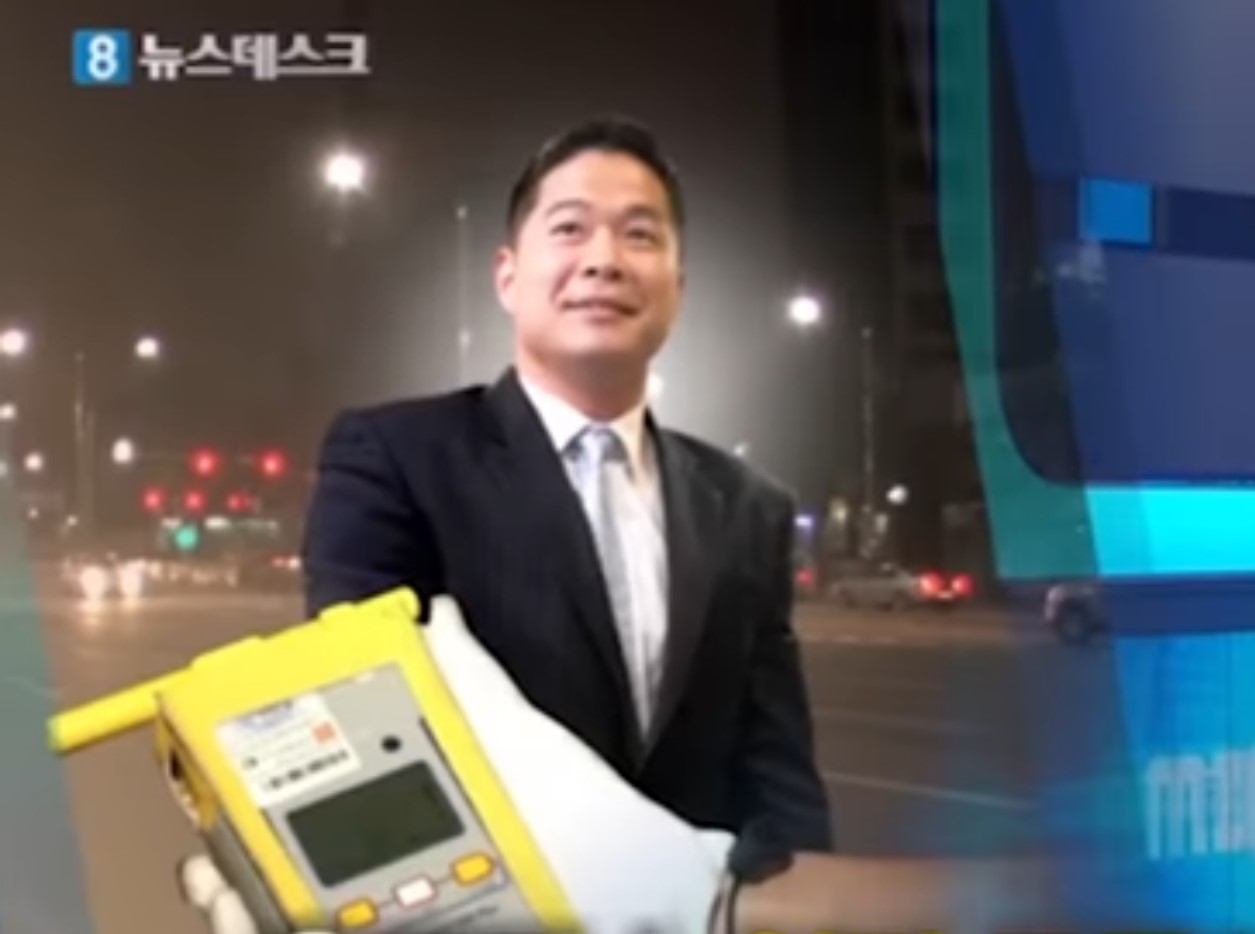 현주엽의 음주운전 사고 당시 뉴스 방송