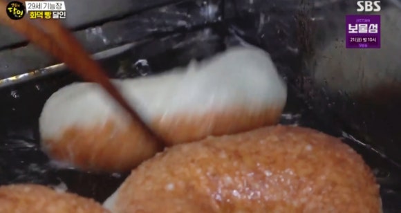 생활의달인 화덕 빵 에그피자 안양 인덕원 헤이도우 빵집 위치, 맛집 정보