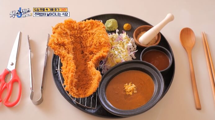 식스센스-글러브돈까스