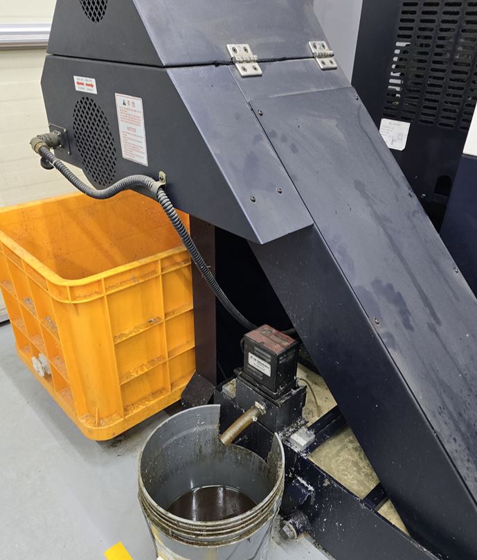 폐수배출시설 설치신고