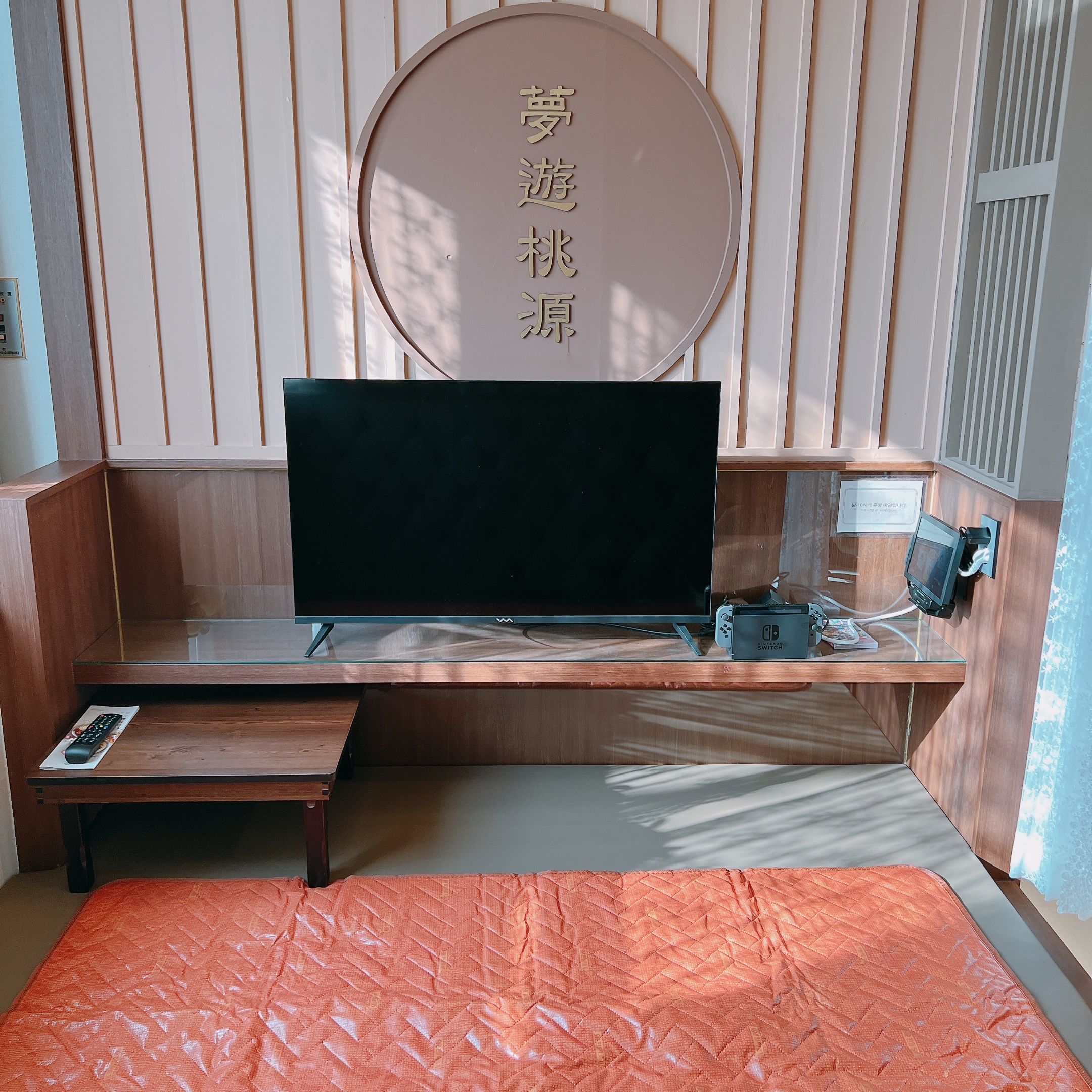 잠실 만화카페 벌툰