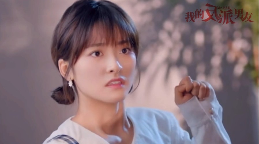 [중드추천] 옥골요, 지시미혼처적관계, 아적반파남우 결말이 궁금한 기다려지는 드라마