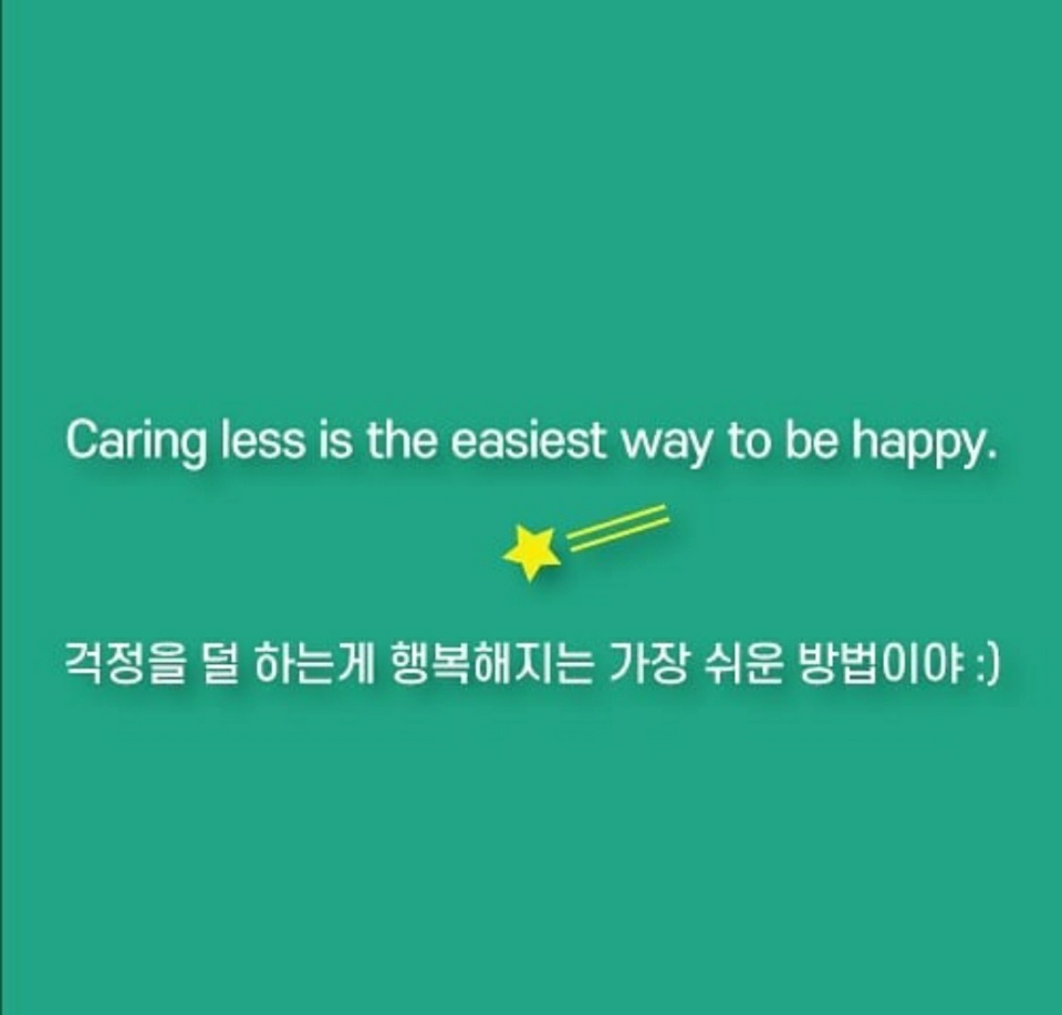 명언31