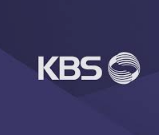 수신료 안내는 방법