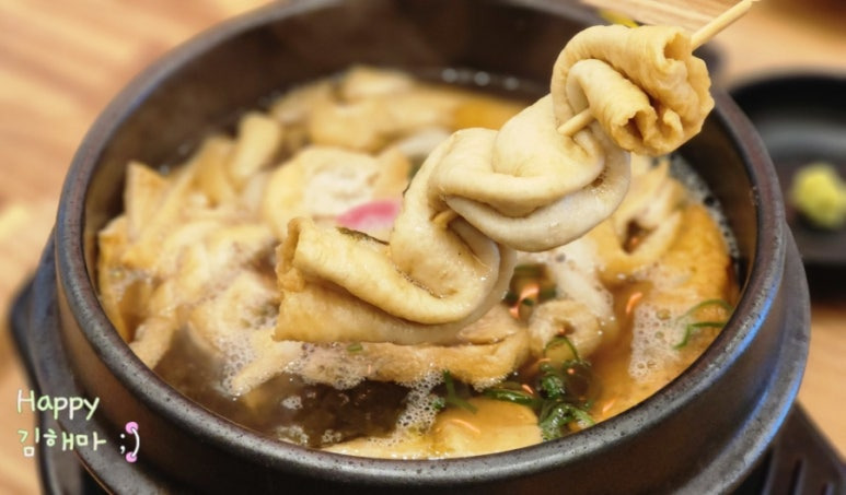 풍동맛집 모모식당