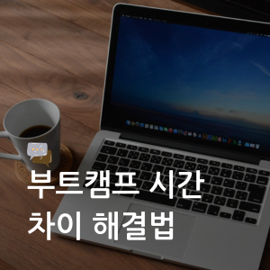 대표이미지 썸네일