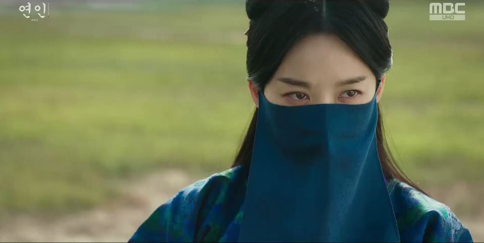 연인_14회