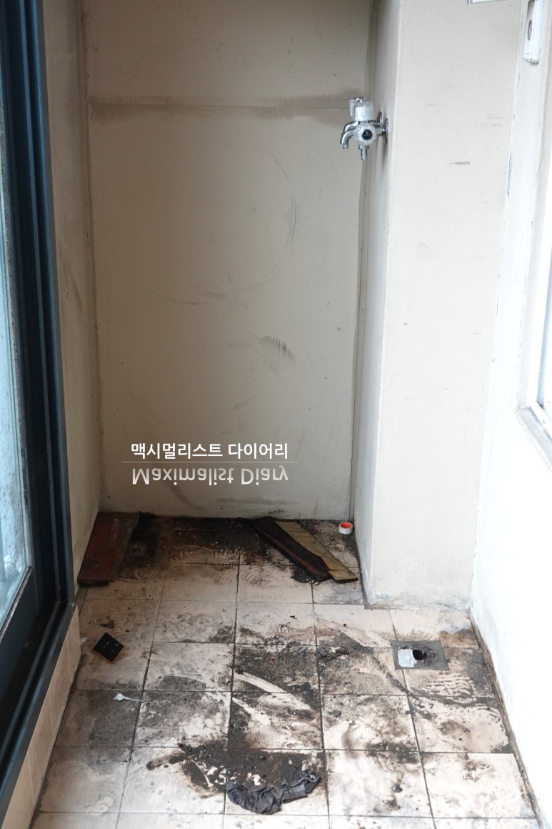 인테리어 전 아파트 상태 베란다