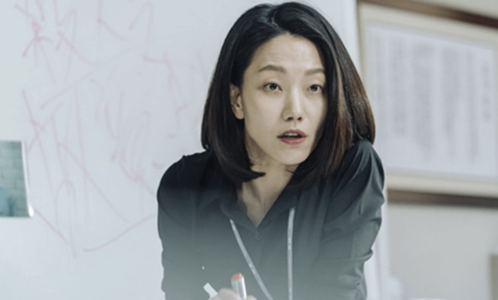 김신록 연기