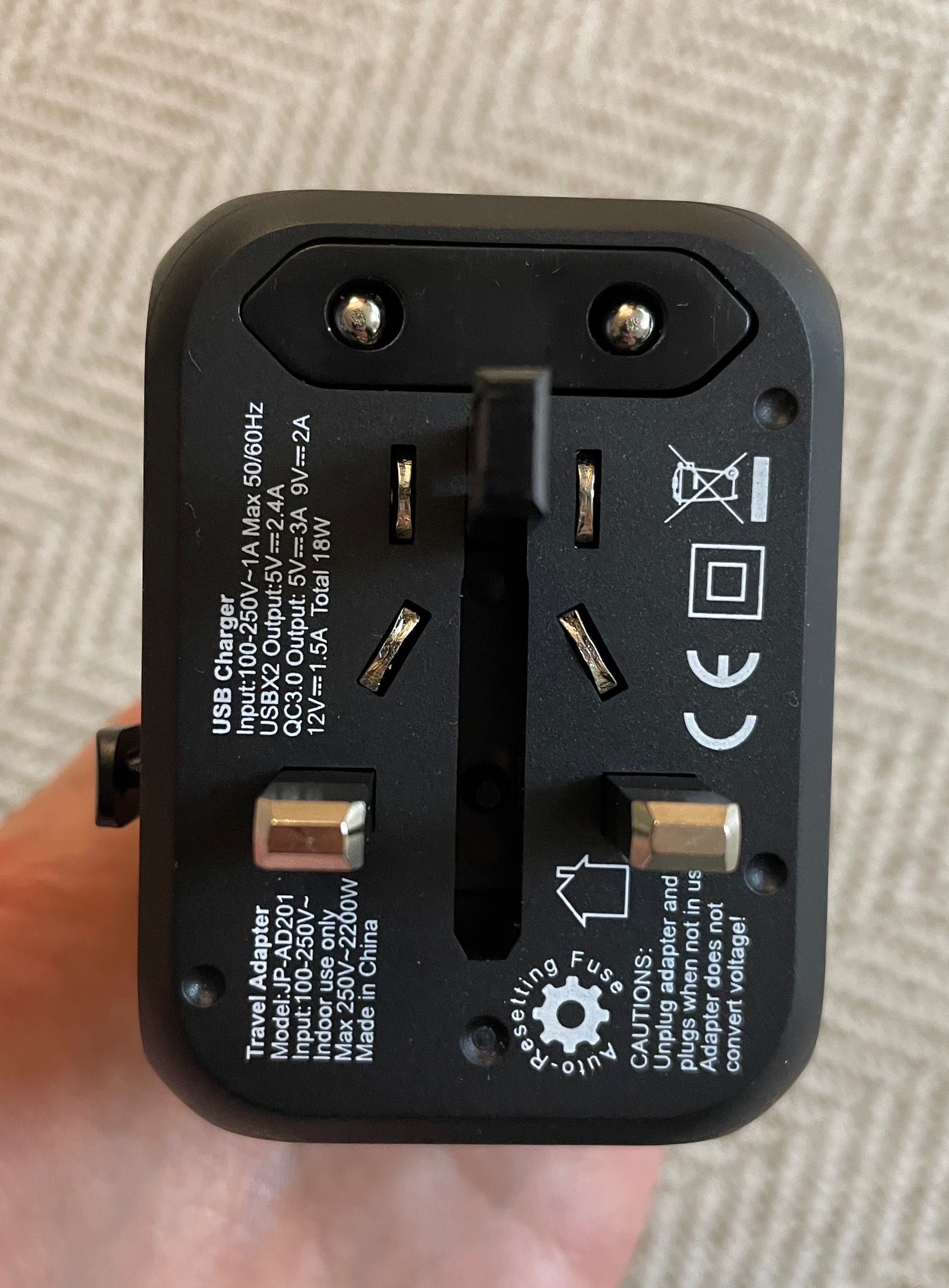 주파집 멀티 어댑터 영국