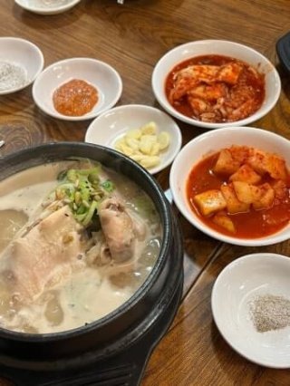 삼계탕 맛있게 끓이는법