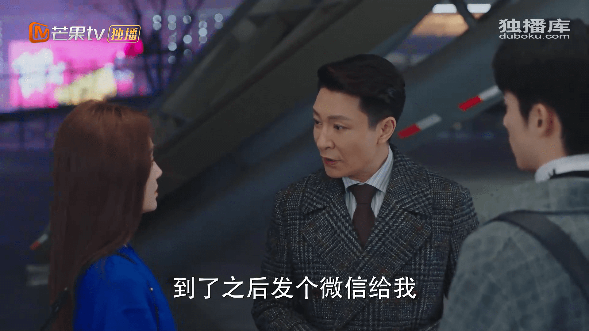 드라마 대사