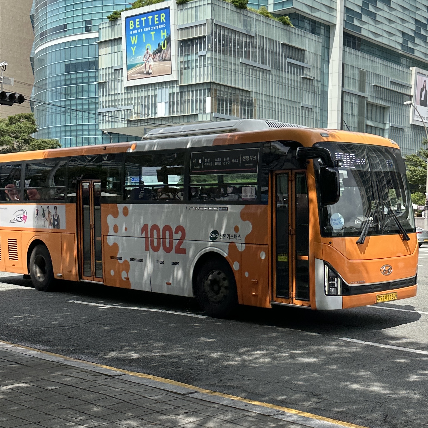 부산1002번버스