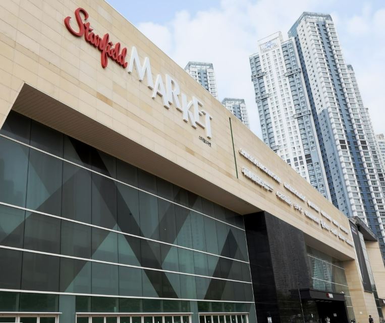 이마트 킨텍스점 스타필드 마켓으로 리뉴얼 오픈