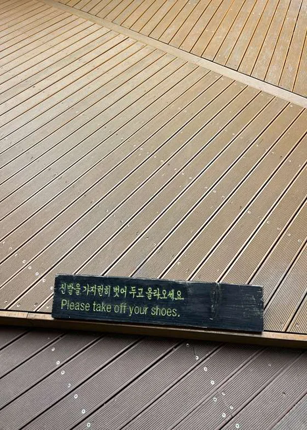 이천동석불상