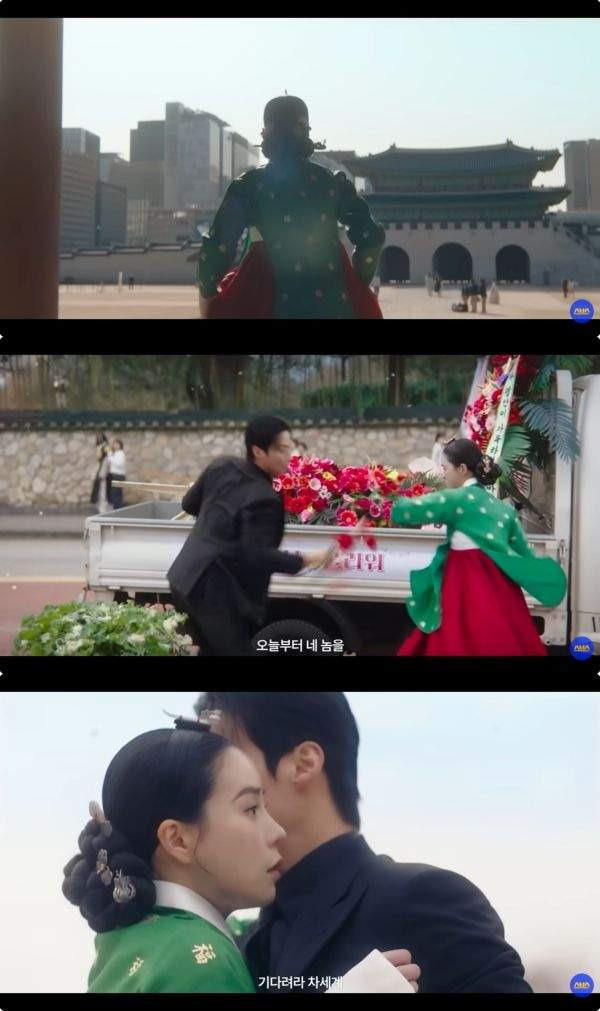 멋진 신세계
