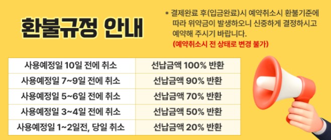 가야산 오토캠핑장(5)