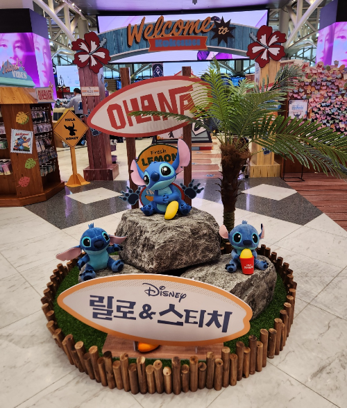 강남 신세계 스티치 팝업 후기-조용한 덕질의 시간