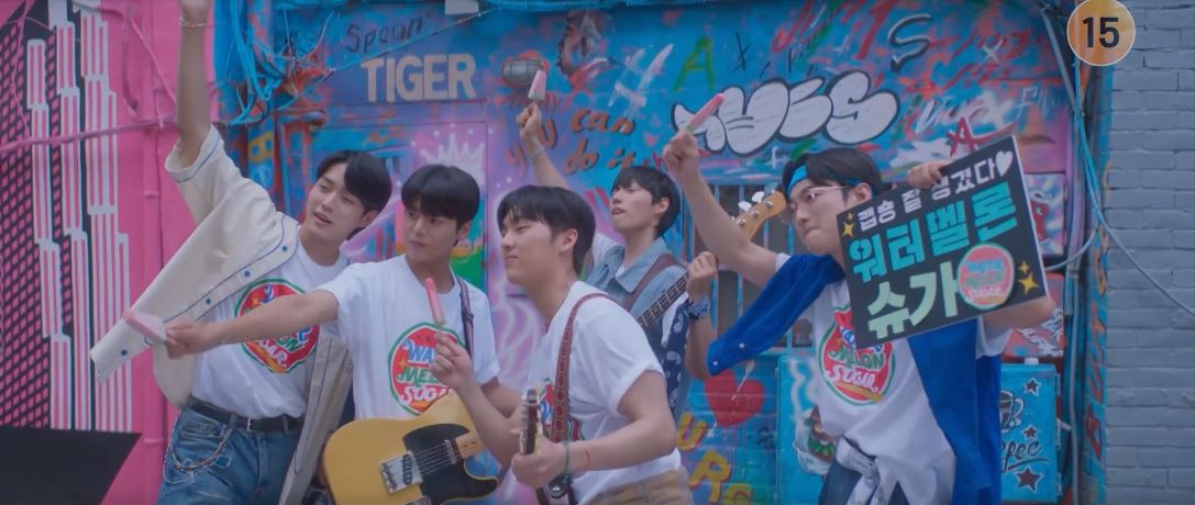 반짝이는워터멜론_11회