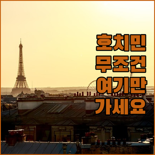 옥상 수영장부터 무료 티 서비스까지 ..