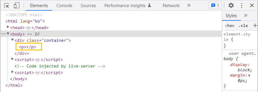HTML-문서에-p-태그가-생겨났습니다.