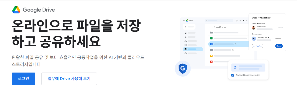 포맷한 하드 복구 가능한가요? 복구 성공률 높이는 팁