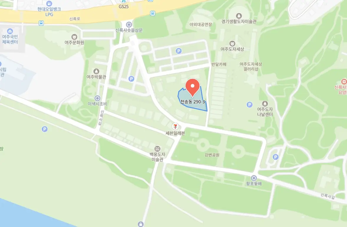 여주오곡나루축제