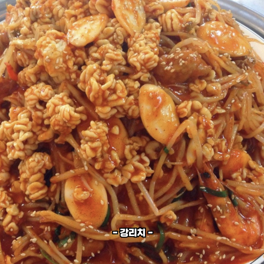 미더덕 요리법