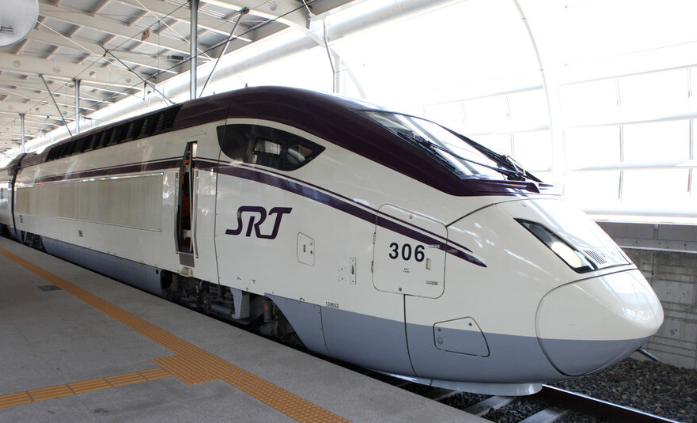 2025년 설날 기차표 (SRT) 예매 일정 및 방법: 완벽 가이드