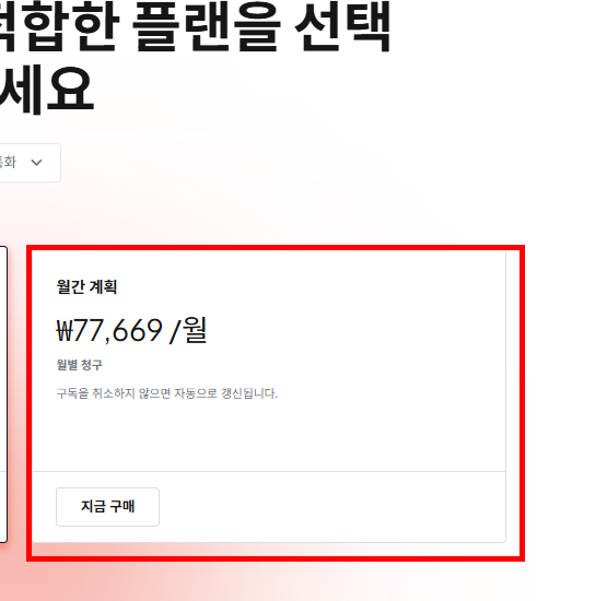 pdf파일 수정방법 사이트