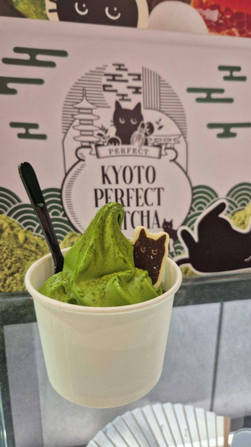 수원 타임빌라스 초록초록 교토 퍼펙트 말차 디저트!