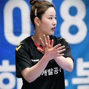 박하얀 핸드볼 선수