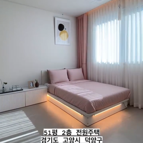 햇볕이 잘 들어오는 구조로 아침에는 햇살을 맞으며 일어날수 있어요