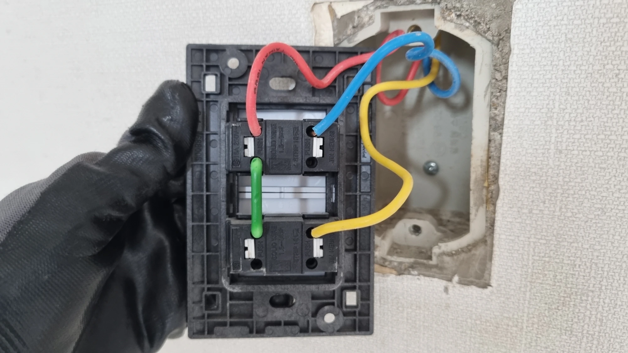 화장실 전등 스위치