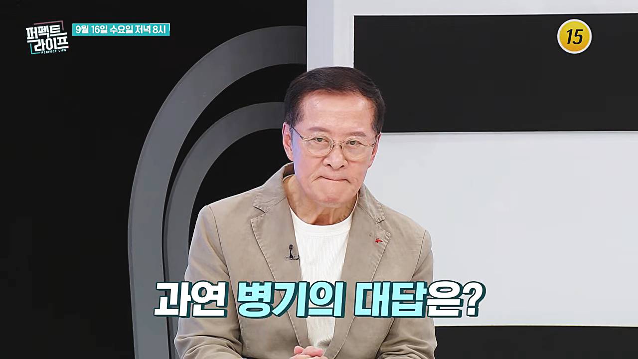 배우-임병기